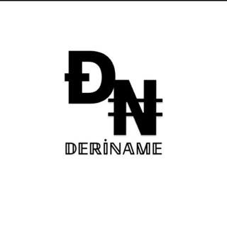DeriName
