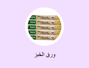 ورق الخَبز