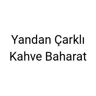 Yandan Çarklı Kahve Baharat