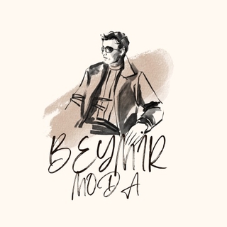 BEYMİR MODA
