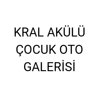 KRAL AKÜLÜ ÇOCUK OTO GALERİSİ logo