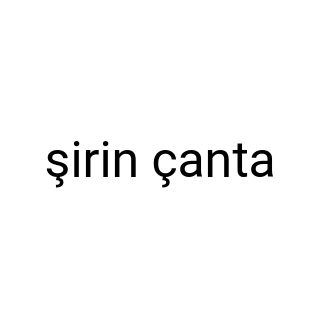şirin çanta
