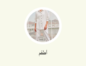 أطقم