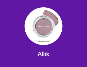 Allık