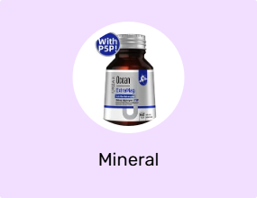Mineral