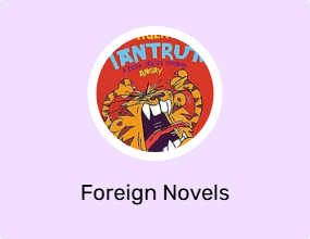 Foreign Novels