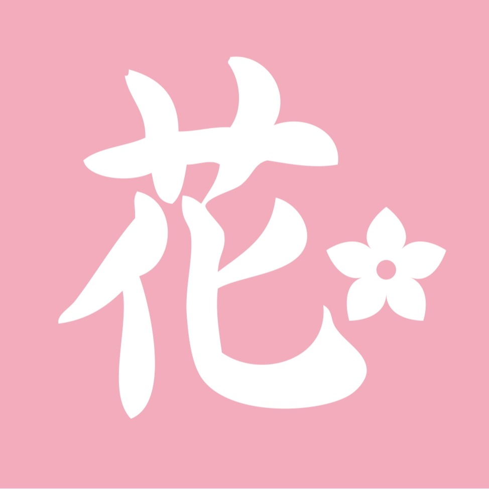 Hanata