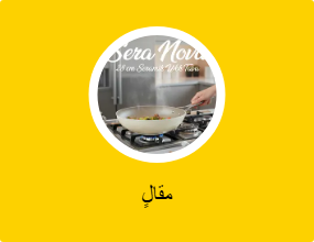 مقالٍ