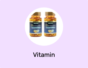 Vitamin