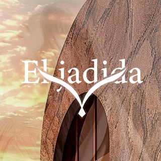 El jadida