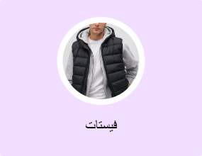 فيستات