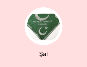 Şal