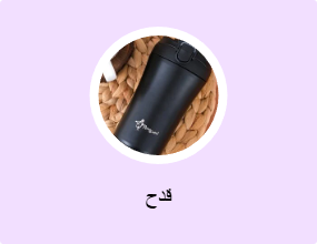 قدح