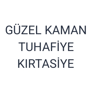 GÜZEL KAMAN TUHAFİYE KIRTASİYE logo