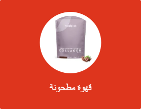 قهوة مطحونة