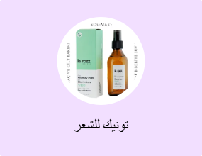 تونيك للشعر