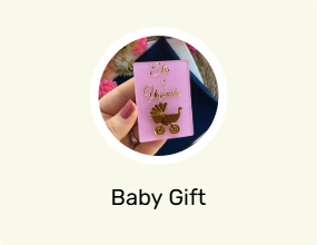 Baby Gift