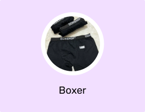 Boxer