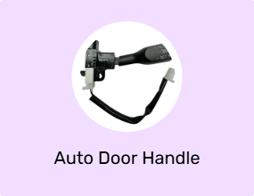 Auto Door Handle