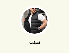فيستات