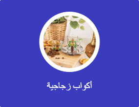 أكواب زجاجية