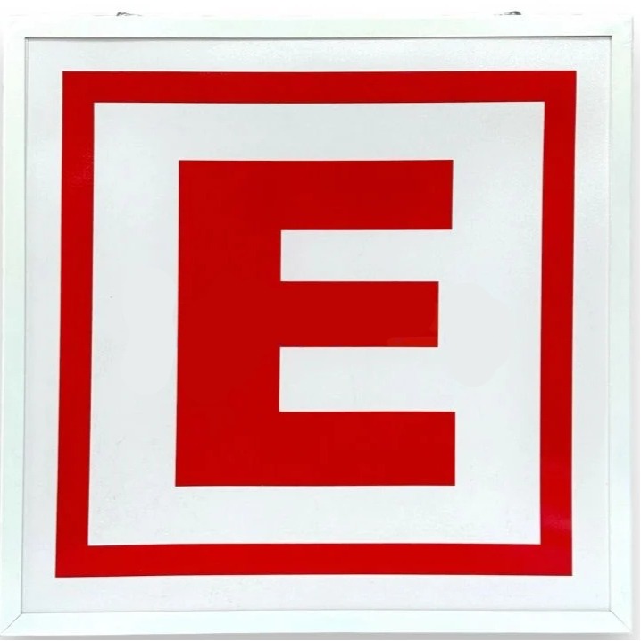 ECZANE'DEN