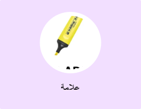علامة