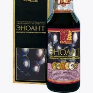 ENOANT KIRIM