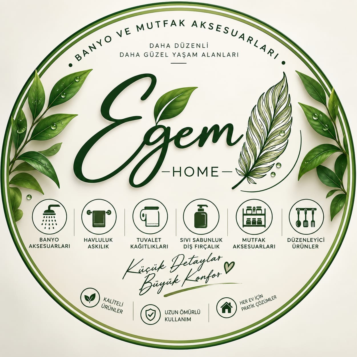EGEM HOME