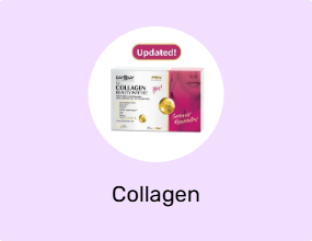 Collagen