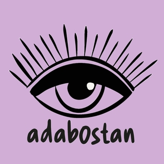 adabostan