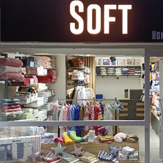 Butik Alen