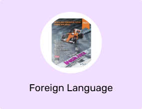 Foreign Language Education Book