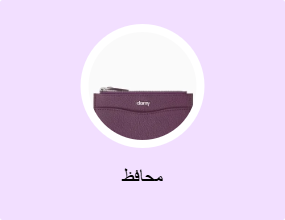 محافظ