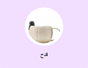 قدح