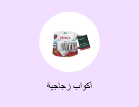 أكواب زجاجية