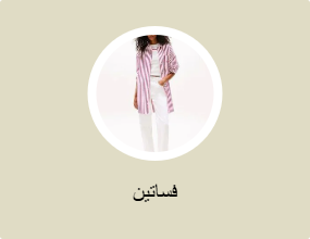 فساتين