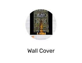 Wall Cover