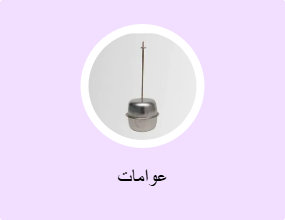 عوامات