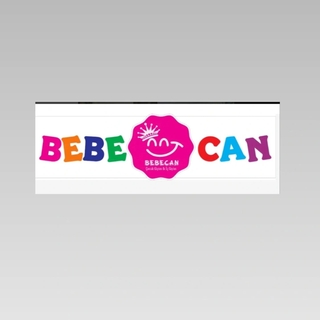 BEBECAN GİYİMM