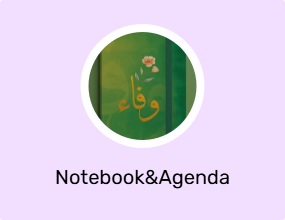 Notebook&Agenda