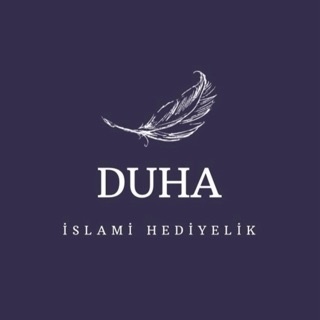 Duha İslami Hediyelik