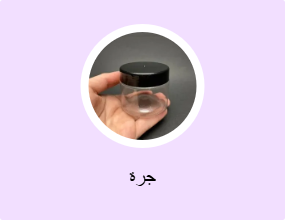 جرة