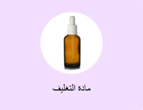 مادة التغليف