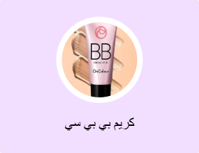 كريم بي بي سي