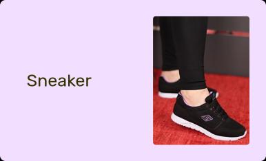 Sneaker