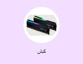 كبش