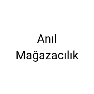 Anıl Mağazacılık logo