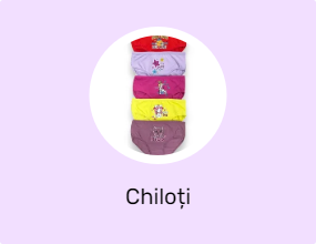 Chiloți