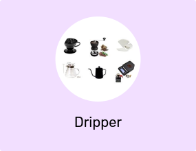 Dripper